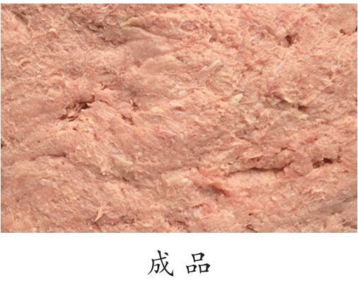 雞胸肉糜産品